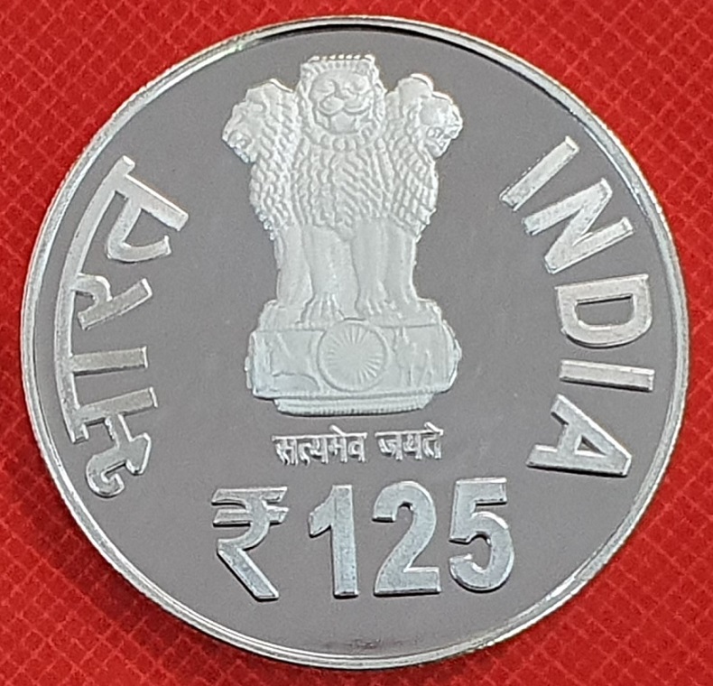 125th Birth Anniversary of Srila A.C. Bhaktivedanta Swami Prabhupada — Reverse