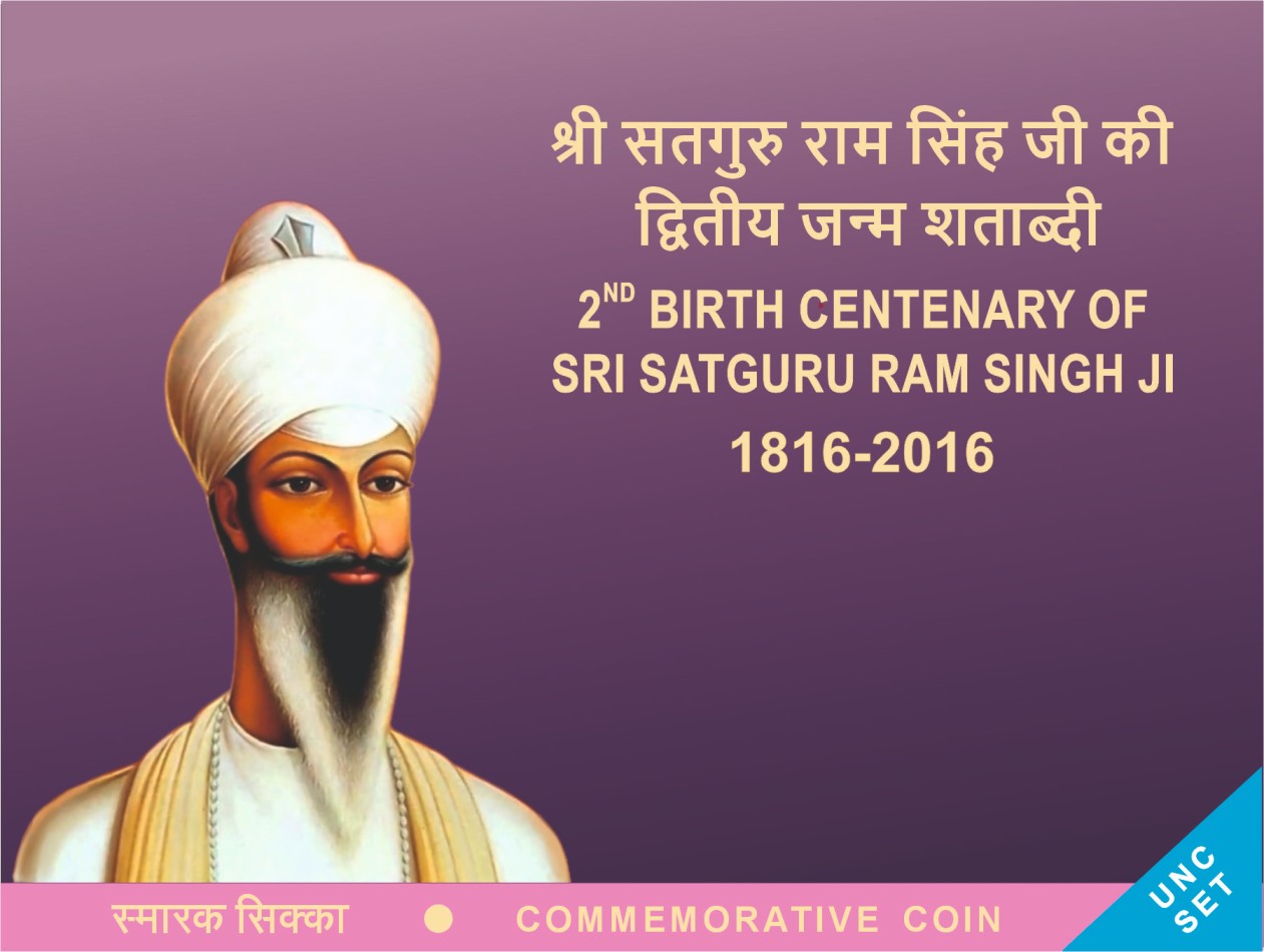 2nd Birth Centenary of Shri Satguru Ram Singh Ji thumbnail 3