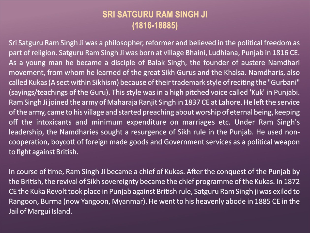 2nd Birth Centenary of Shri Satguru Ram Singh Ji thumbnail 4