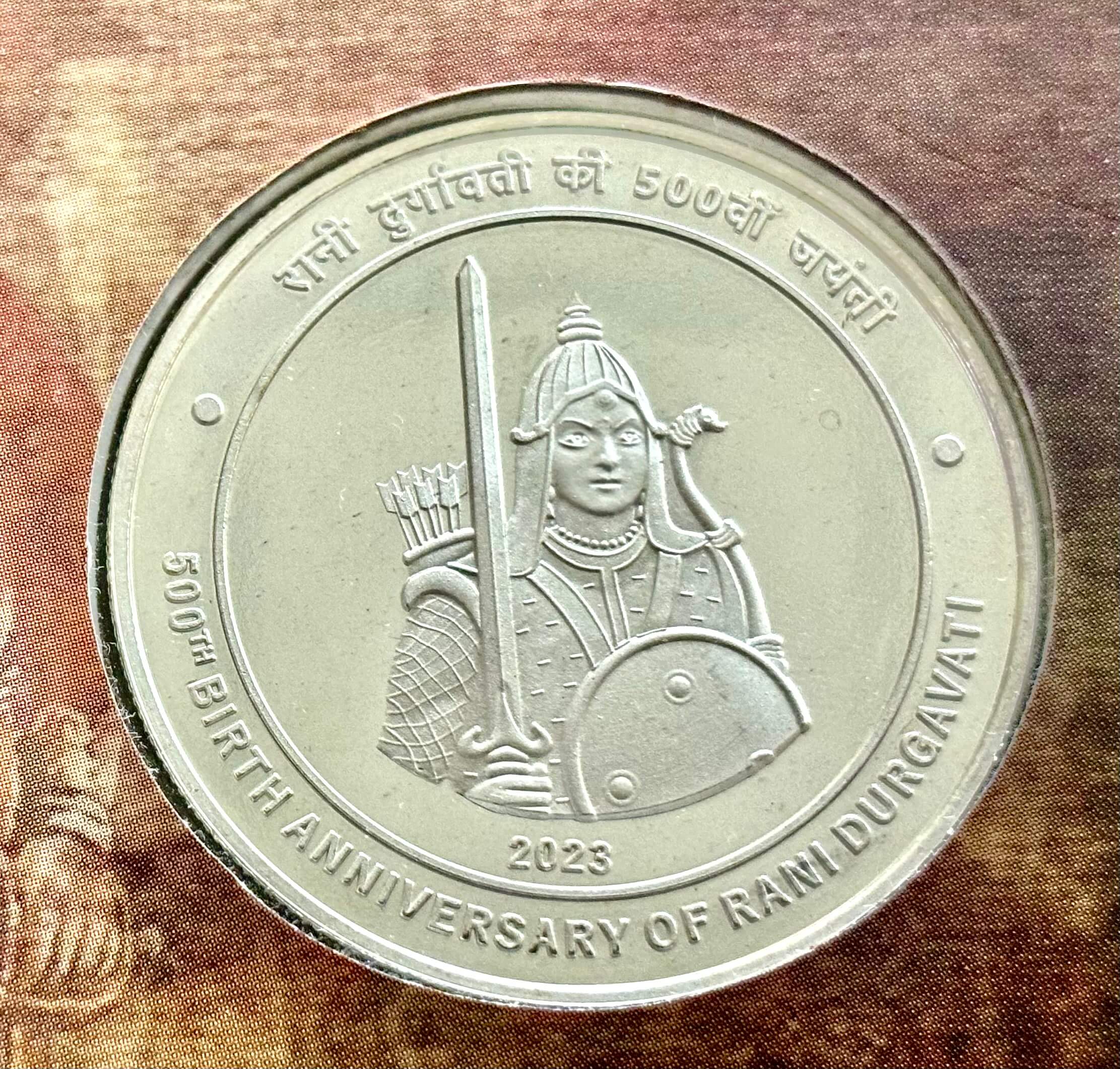 500TH BIRTH ANNIVERSARY OF RANI DURGAVATI (FOLDER) thumbnail 3