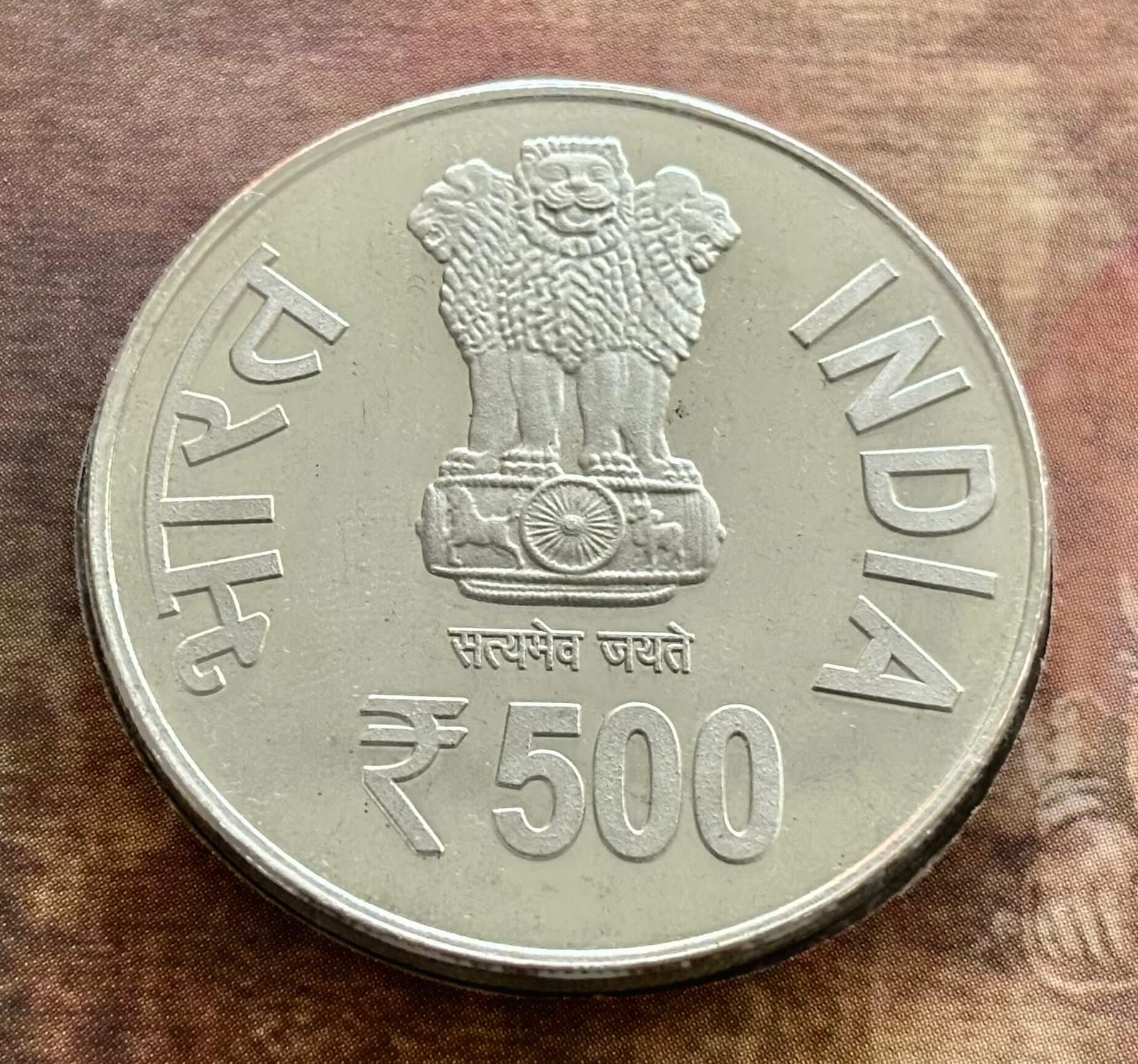 500TH BIRTH ANNIVERSARY OF RANI DURGAVATI (FOLDER) thumbnail 4