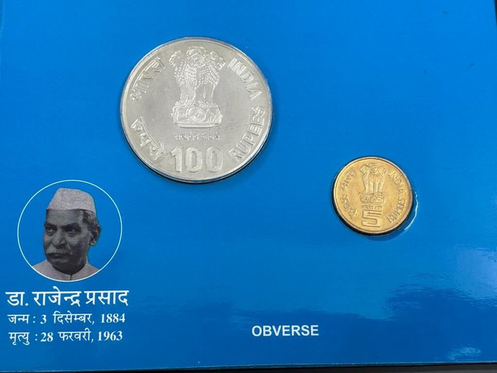DR. RAJENDRA PRASAD 125TH BIRTH ANNIVERSARY thumbnail 4