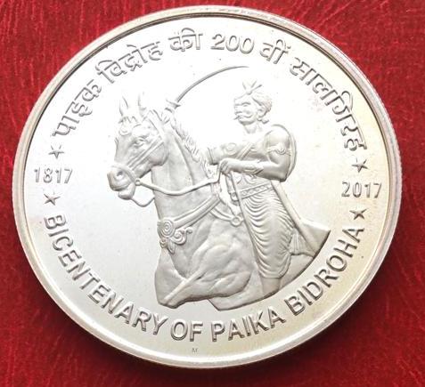 MOTHER TERESA BIRTH CENTENARY thumbnail 7
