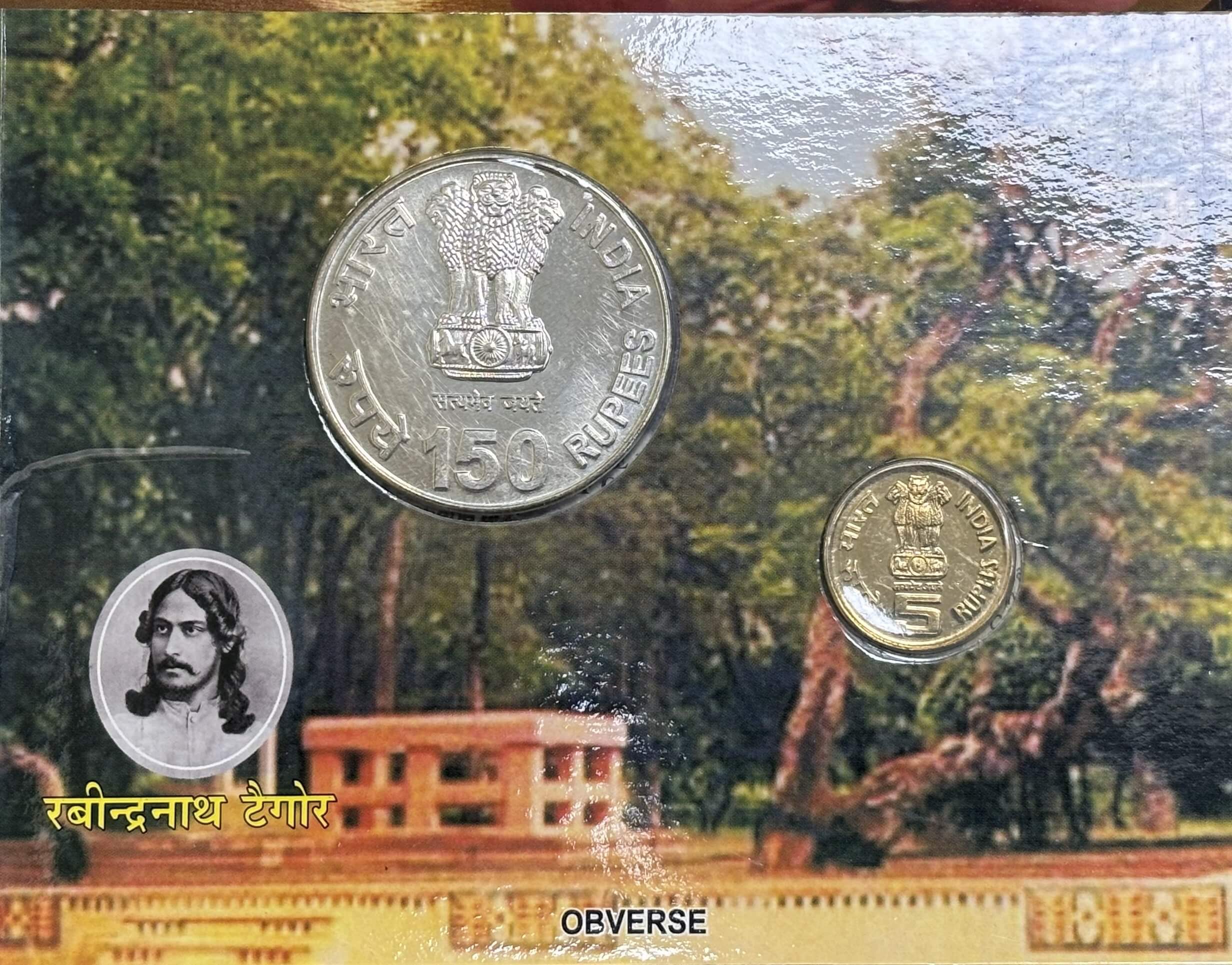 RABINDRANATH TAGORE 150TH BIRTH ANNIVERSARY thumbnail 4