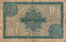 10 Rupees - George V (2nd Issue) ND (1926) reverse (back)