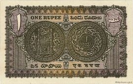 1 Rupee 1939-1946 reverse (back)