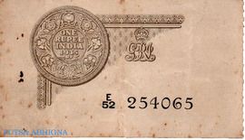 1 Rupee - George V 1935 reverse (back)