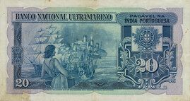 20 Rupias 1945 reverse (back)
