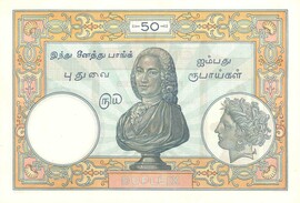 50 Roupies / Rupees 1936-1945 reverse (back)