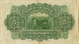 5 Rupias 1938 reverse (back)