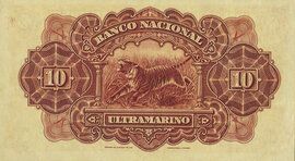 10 Rupias 1938 reverse (back)