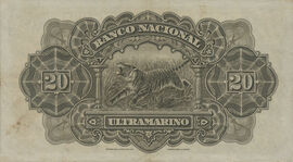 20 Rupias 1938 reverse (back)
