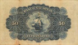50 Rupias 1938 reverse (back)