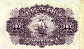 100 Rupias 1938 reverse (back)