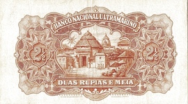 2.5 Rupias 1924 reverse (back)