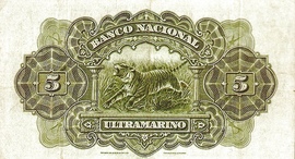 5 Rupias 1924 reverse (back)