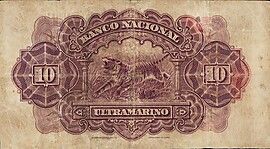 10 Rupias 1924 reverse (back)