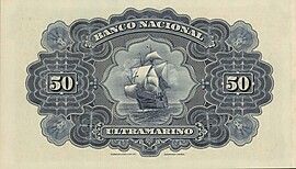 50 Rupias 1924 reverse (back)