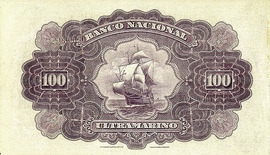 100 Rupias 1924 reverse (back)