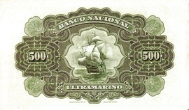 500 Rupias 1924 reverse (back)