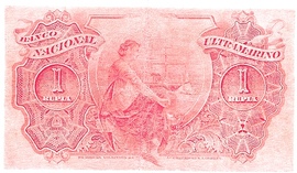 1 Rupia 1917 reverse (back)