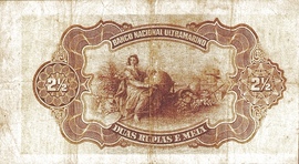 2.5 Rupias 1917 reverse (back)