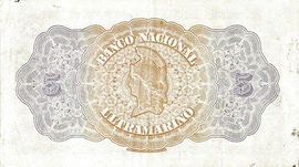 5 Rupias 1906 reverse (back)