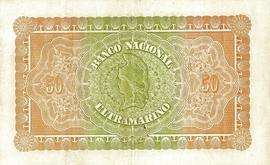 50 Rupias 1906 reverse (back)