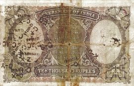 10 000 Rupees - George V ND (1928) reverse (back)