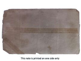 1000 - Azad Hind Banknote ND (1944) reverse (back)