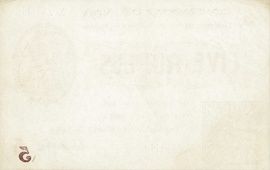 5 Rupees - George V ND (1917) reverse (back)