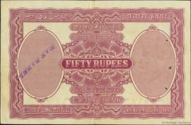 50 Rupees - George V ND (1930) reverse (back)