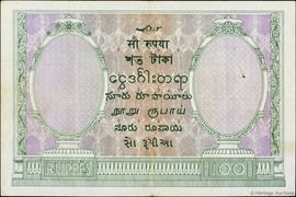 100 Rupees - George V ND (1927) reverse (back)
