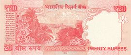 20 Rupees (Dated Reverse with Rupee Symbol - ₹) 2012-2018 reverse (back)