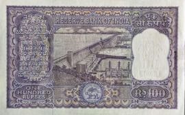 100 Rupees ND (1960-1967) reverse (back)