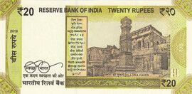 20 Rupees 2019-2025 reverse (back)