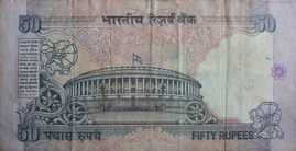 50 Rupees (No Date) ND (1997-2002) reverse (back)