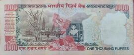 1000 Rupees (No Date) ND (2000-2002) reverse (back)