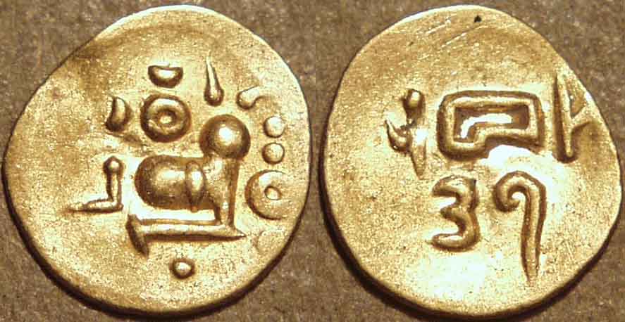 Series 2 Gold Fanam, Gold Coin obverse
