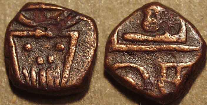 Dutch India: Copper 1-Cash, Pondicherry, Copper Coin obverse