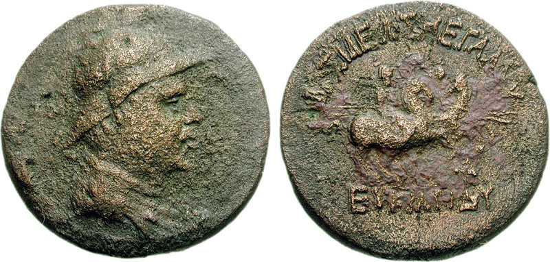 Bactria: Eucratides I, Bronze Quadruple - Copper, Copper Coin obverse