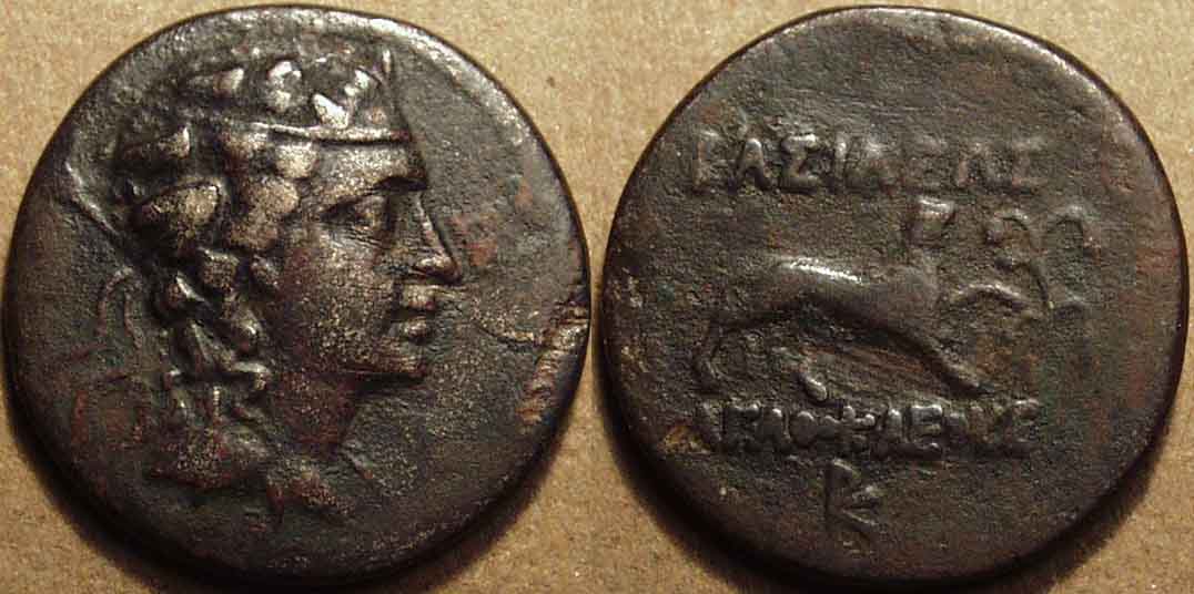 Cupro-Nickel Dichalkon / Double Unit, C. 185-170 Bce - Copper, Copper Coin obverse