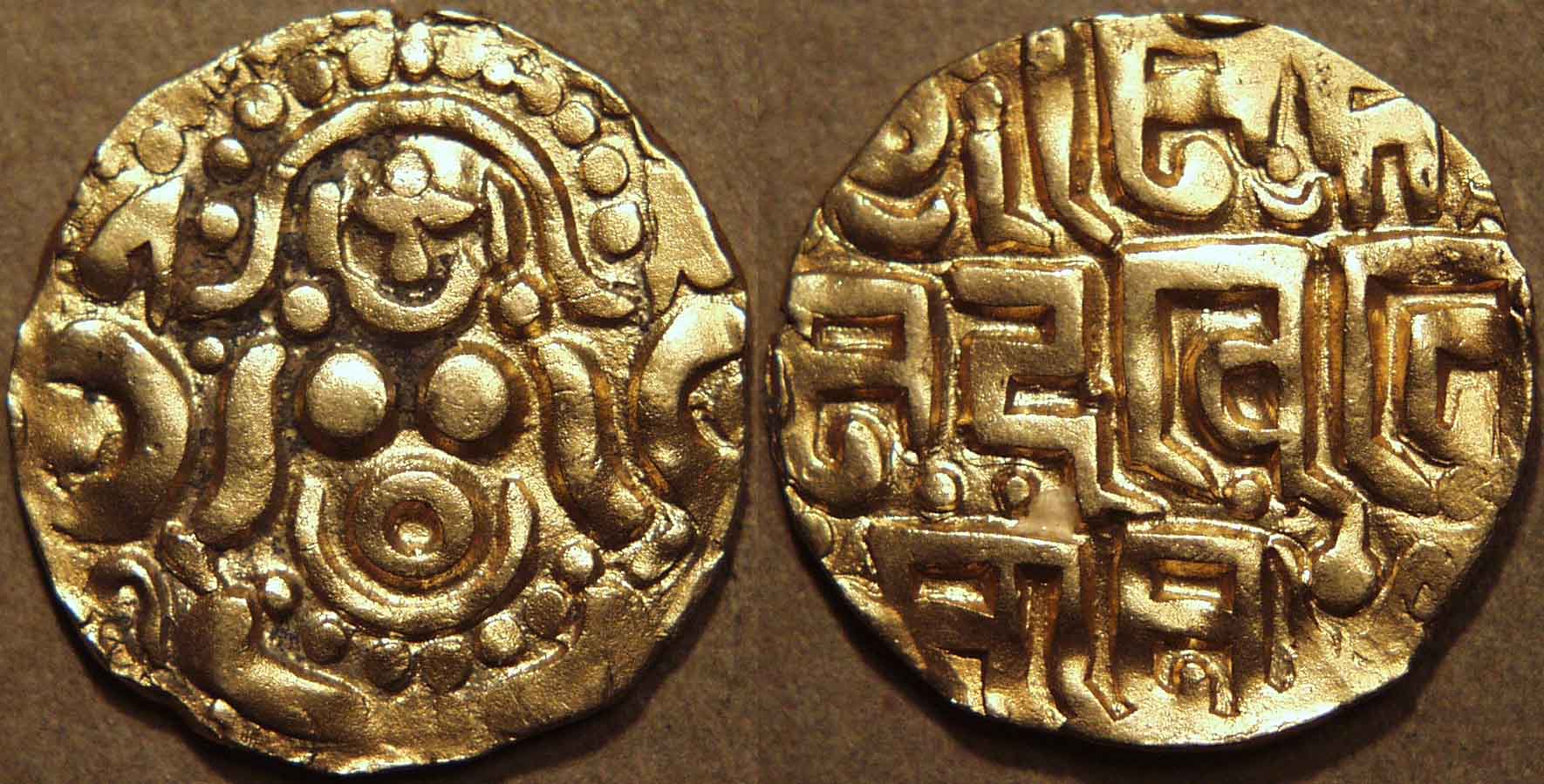 Muhammad Bin Sam Dinar, Kanauj, Gold Coin obverse