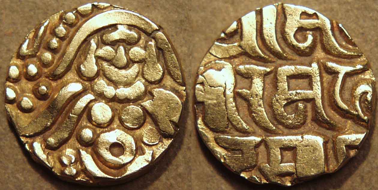 Muhammad Bin Sam Dinar, Bayana, Gold Coin obverse