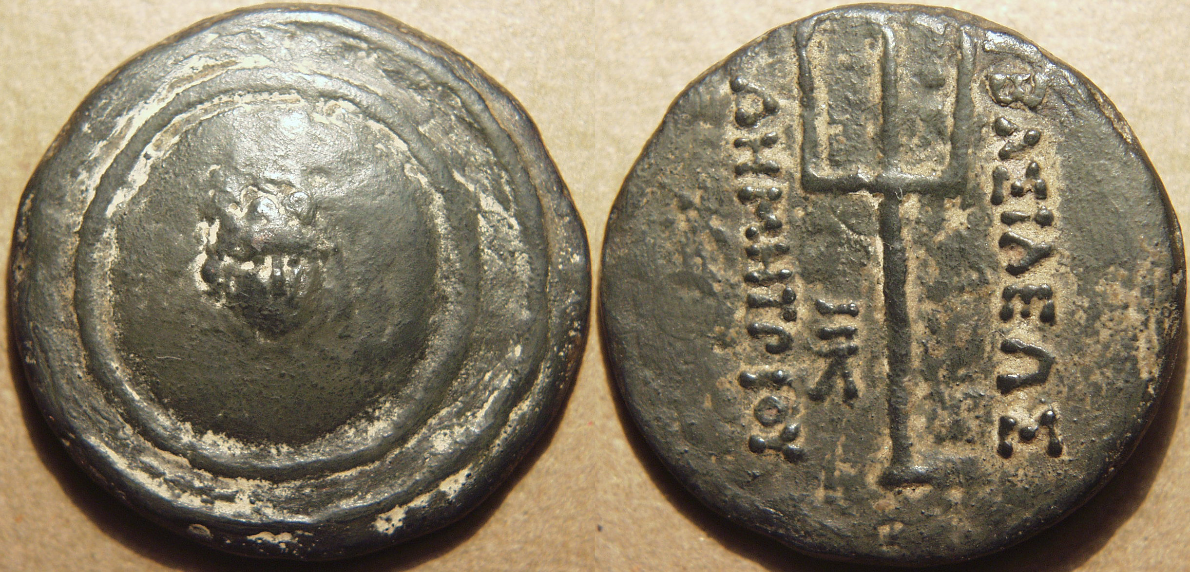 Demetrios I Copper Tri-Chalkon / Triple Unit, C. 200-185 Bce, Copper Coin obverse