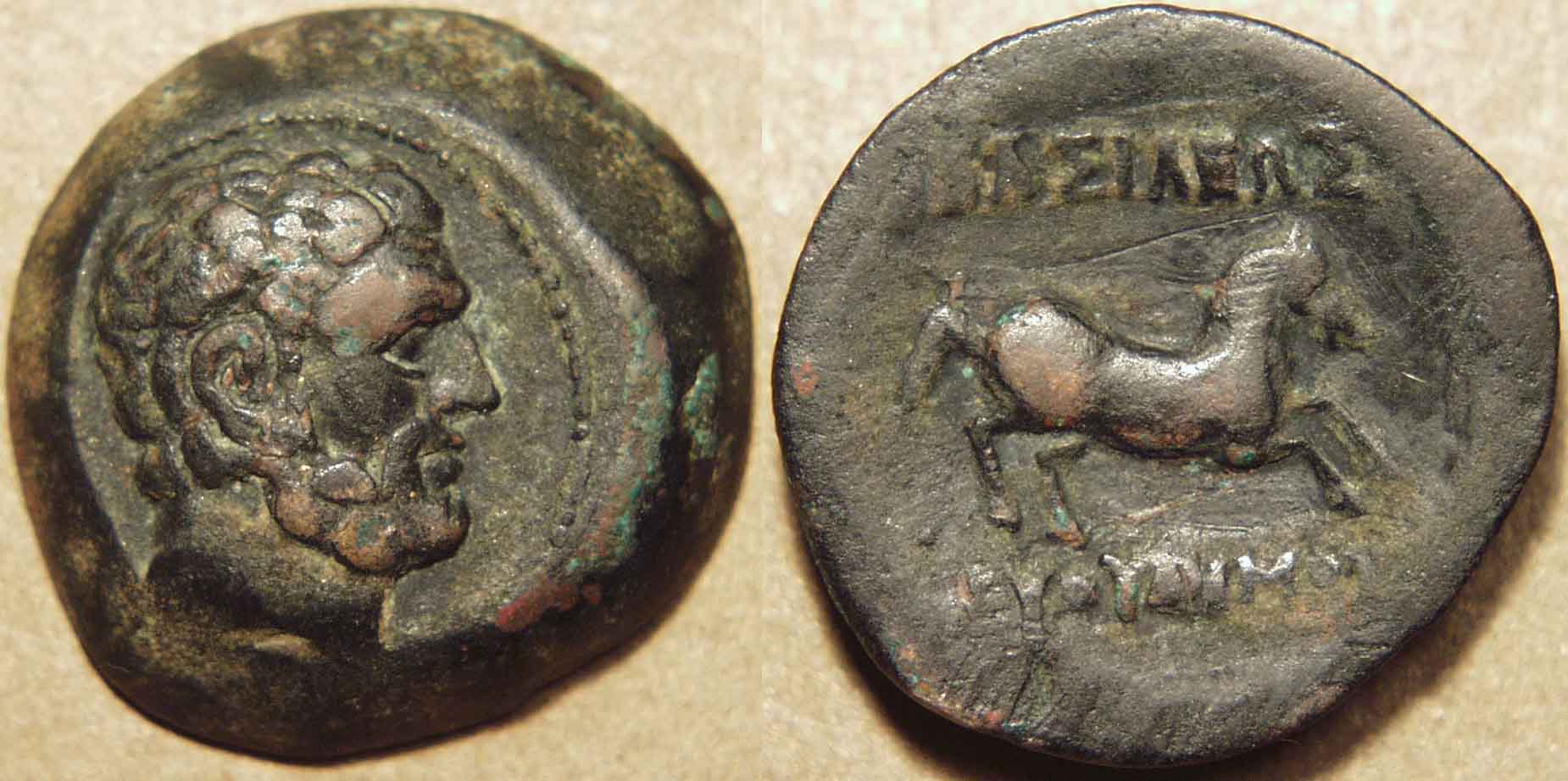 Euthydemos I Bronze Dichalkon / Double Unit, C. 230-220 Bce - Copper, Copper Coin obverse