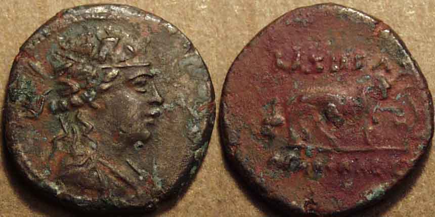 Cupro-Nickel Chalkous / Single Unit, C. 185-170 Bce - Copper, Copper Coin obverse
