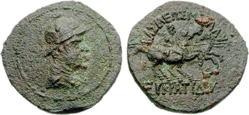 Bactria: Eucratides I, Bronze Double - Copper, Copper Coin obverse