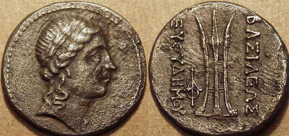 Cupro-Nickel Dichalkon / Double Unit, C. 185-180 Bce - Copper, Copper Coin obverse