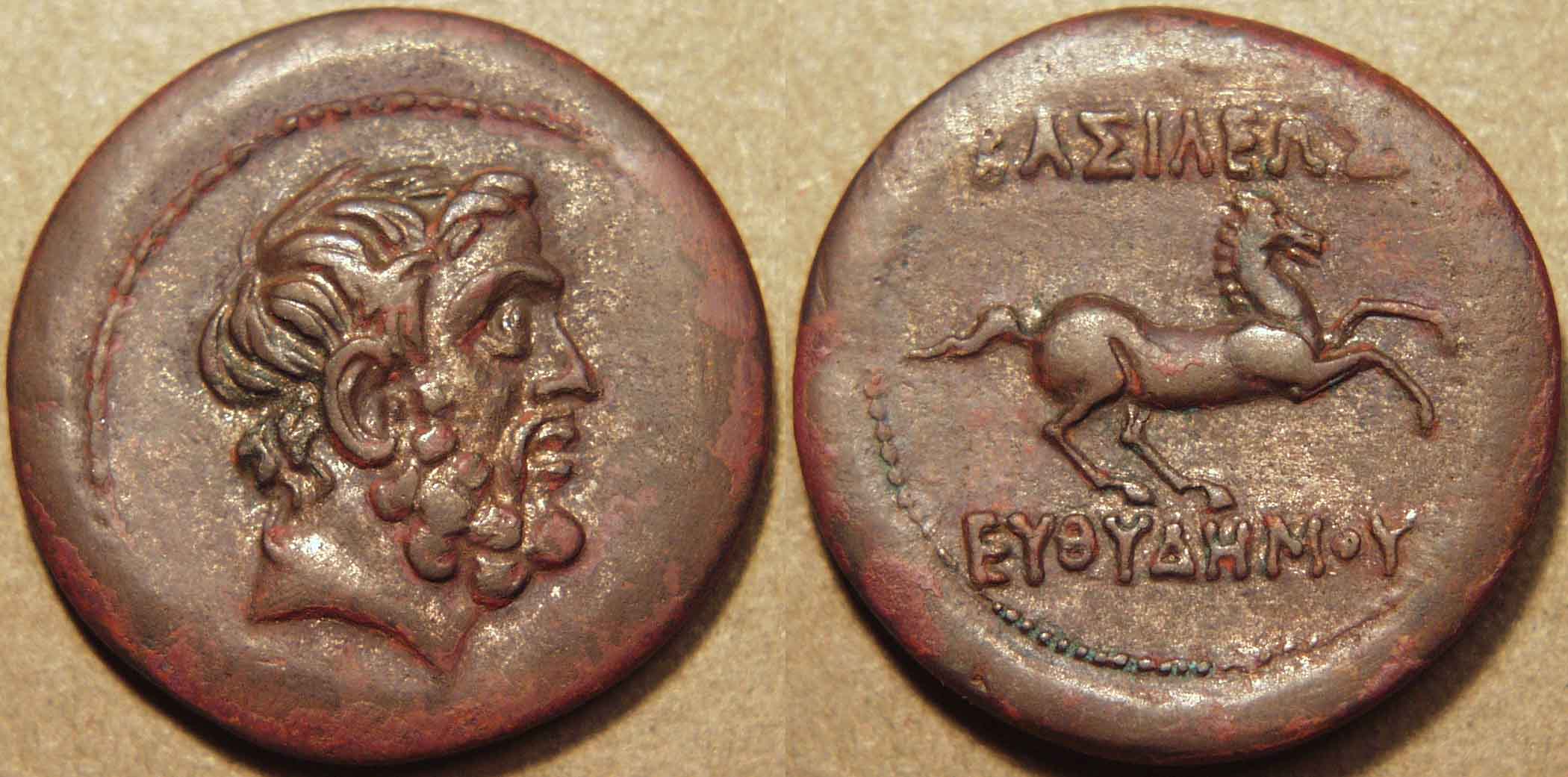 Euthydemos I Bronze Dichalkon / Double Unit, C. 220-200 Bce - Copper, Copper Coin obverse